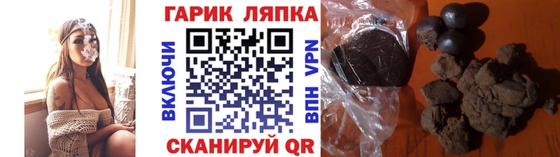 наркошоп  Комсомольск  ОМГ ОМГ ссылка  маркетплейс какой сайт  Гашиш ice o lator 