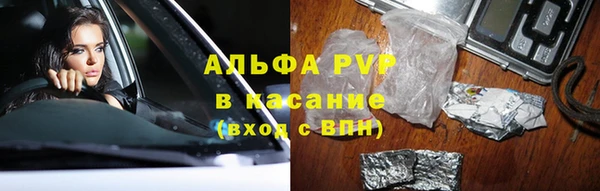 меф VHQ Тында