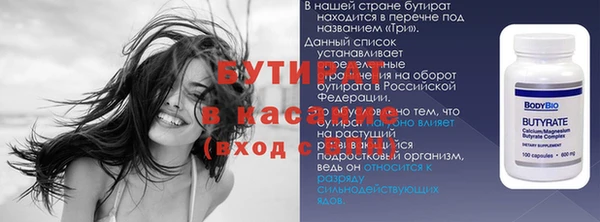 кокс Баксан