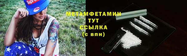 соль курить ск Белоозёрский