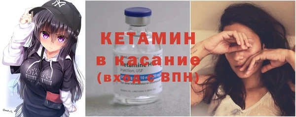 соль курить ск Белоозёрский