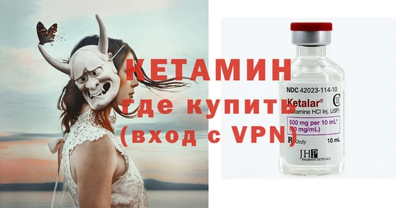индика Балабаново