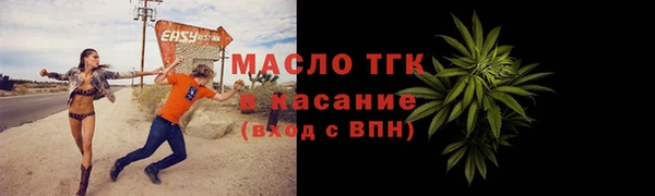 СК Тихорецк