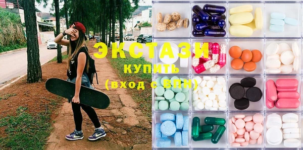соль курить ск Белоозёрский