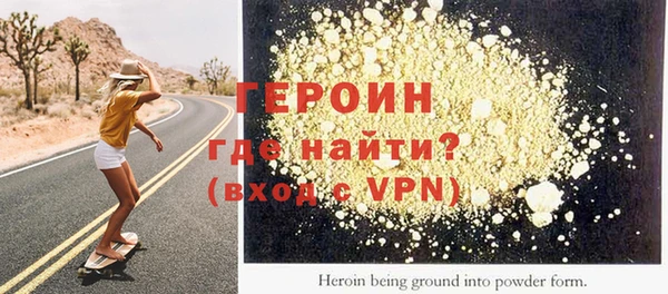 соль курить ск Белоозёрский