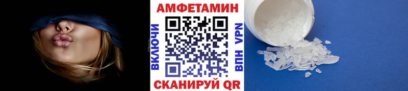Первитин витя Комсомольск